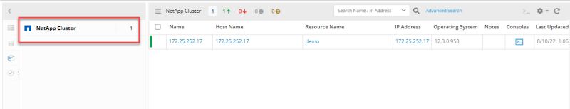Netapp To Purchase Solid State Storage Start Up Solidfire - Modern Retina Abstract Textures | Free Download